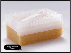 सर्जिकल स्क्रब ब्रश