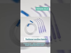 ट्यूबों के साथ Yankauer सक्शन हैंडल