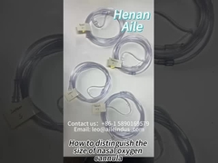 नाक के ऑक्सीजन कैन्यूल के आकार की पहचान कैसे करें?