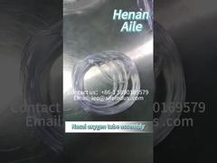 इकट्ठा लाइन नाक ऑक्सीजन कैन्यूल