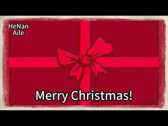 क्रिसमस मुबारक हो!