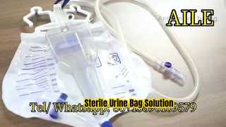 चिकित्सा उपभोज्य